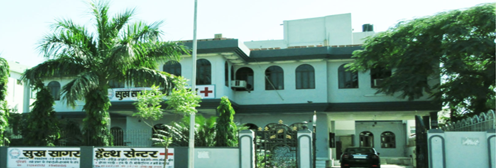 sex treatment in jaipur